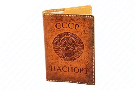 прописка в Канаше